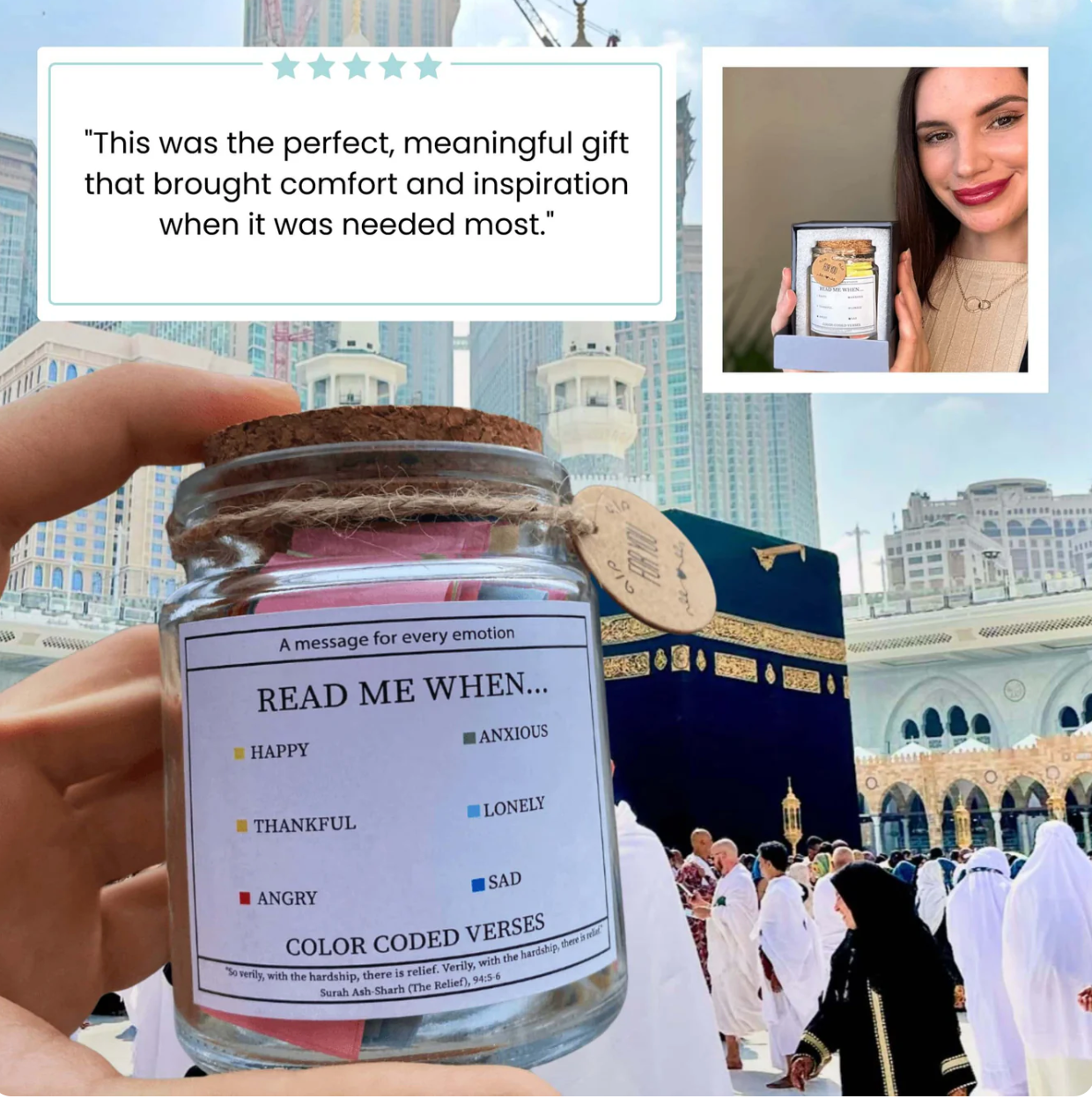 The Guidance Jar