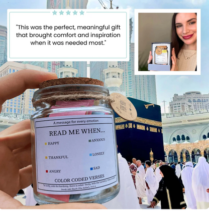 The Guidance Jar